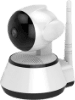 IP camera